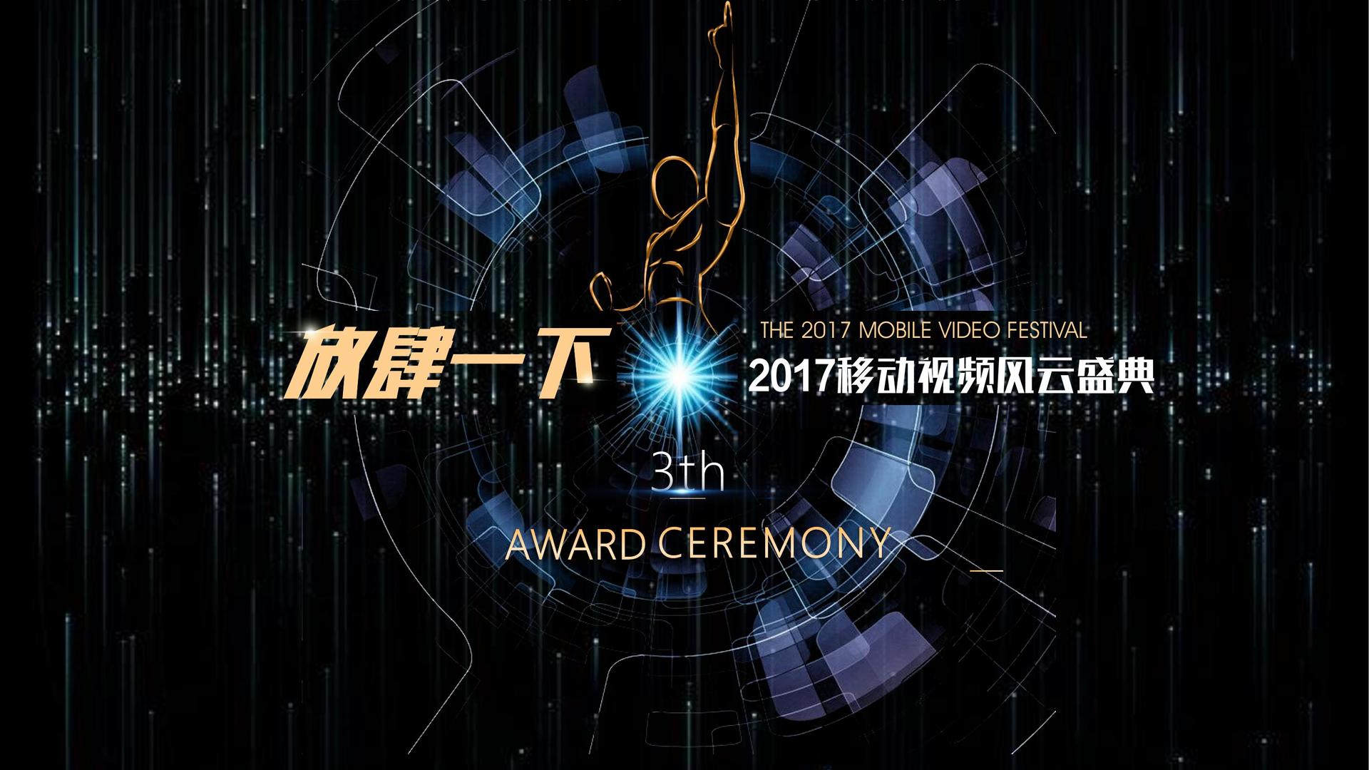 荣耀华远传媒杂志排版