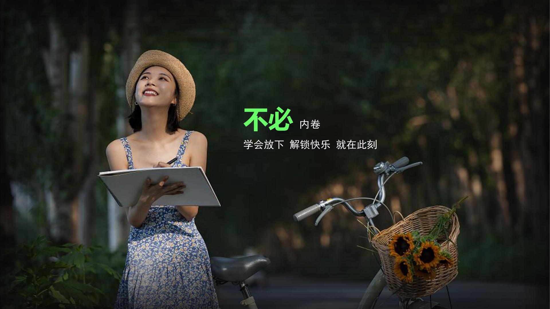 荣耀华远传媒入选“十四五”文化产业发展典型案例