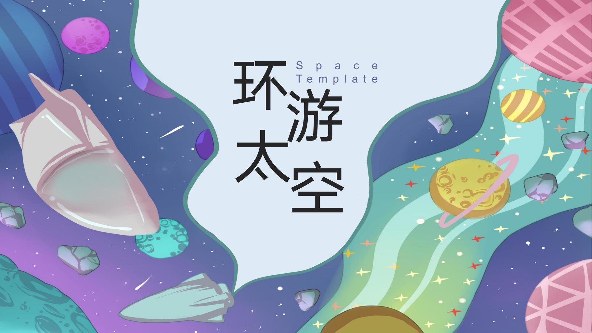 荣耀华远传媒与中国国家图书馆签署战略合作协议